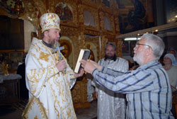 Божественная литургия в праздник Вознесения Господня. 142,84 Kb [800X536]