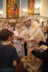 Увеличить изображение. Размер файла: 130,86 Kb [536X800]