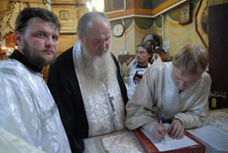 Увеличить изображение. Размер файла: 116,43 Kb [800X536]