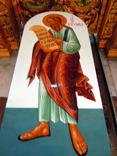 Увеличить. Икона пророка Иеремии. 198,09 Kb [800X1067]