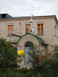 Увеличить изображение. Размер файла: 154,67 Kb [600X800]