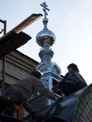 Увеличить изображение. Размер файла: 98,54 Kb [600X800]