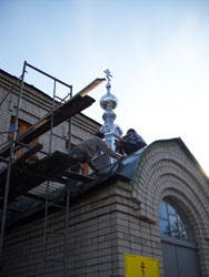 Увеличить изображение. Размер файла: 96,08 Kb [600X800]