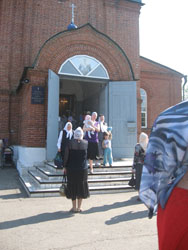 Увеличить изображение. Размер файла: 140,93 Kb [600X800]