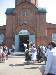 Увеличить изображение. Размер файла: 150,26 Kb [600X800]