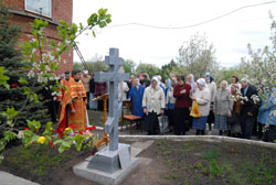 Увеличить изображение. Размер файла: 155,36 Kb [800X536]