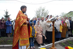 Увеличить изображение. Размер файла: 144,44 Kb [800X536]