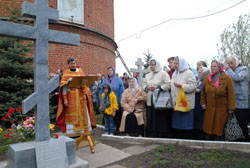 Увеличить изображение. Размер файла: 146,75 Kb [800X536]