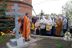 Увеличить изображение. Размер файла: 162,5 Kb [800X536]