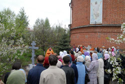 Увеличить изображение. Размер файла: 166,98 Kb [800X536]