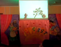 Театр теней молодежной группы "Рассвет". Увеличить изображение. Размер файла: 143,97 Kb [709X538]