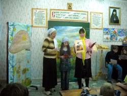 Спектакль в Воскресной школе Свято-Вознесенского собора. Увеличить изображение. Размер файла: 121,54 Kb [800X600]