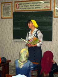 Занятия в детской воскресной школе. Увеличить изображение. Размер файла: 132,74 Kb [600X800]