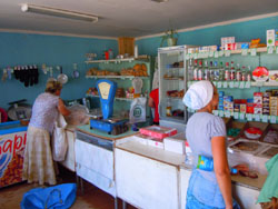 Православный лагерь воскресных школ Набережных Челнов. Увеличить изображение. Размер файла: 140,07 Kb [800X600]