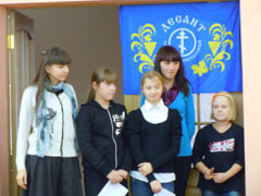 КВН воскресных школ города Набережные Челны. Увеличить изображение. Размер файла: 111,57 Kb [800X600]