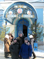 Паломническая поездка детей к Канским святыням. Увеличить изображение. Размер файла: 188,56 Kb [600X800]