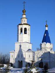 Паломническая поездка детей к Канским святыням. Увеличить изображение. Размер файла: 112,94 Kb [600X800]