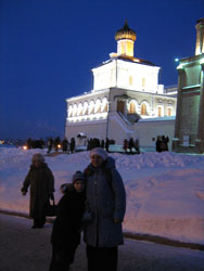 Паломническая поездка детей к Канским святыням. Увеличить изображение. Размер файла: 103,79 Kb [600X800]
