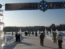 Паломническая поездка детей к Канским святыням. Увеличить изображение. Размер файла: 111,2 Kb [800X600]