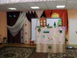 Спектакль для детей. Увеличить. 146кБ.