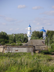 Летний лагер православной молодежи г.Набережные Челны. Увеличить изображение. Размер файла: 201,04 Kb [600X800]