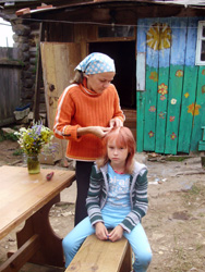 Детский летний лагерь. Увеличить изображение. Размер файла: 219,72 Kb [600X800]