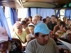 Детский летний лагерь. Увеличить изображение. Размер файла: 179,62 Kb [800X600]