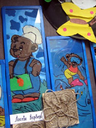 Детские работы Воскресеной школы. Увеличить изображение. Размер файла: 106,86 Kb [453X604]