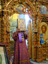 День памяти святых мучениц Веры, Надежды, Любови и матери их Софии. Увеличить изображение. Размер файла: 191,7 Kb [600X800]