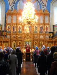 День памяти святых мучениц Веры, Надежды, Любови и матери их Софии. Увеличить изображение. Размер файла: 147,22 Kb [600X800]