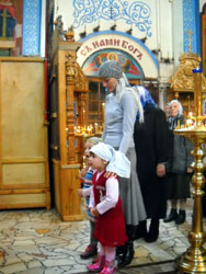 День памяти святых мучениц Веры, Надежды, Любови и матери их Софии. Увеличить изображение. Размер файла: 145,24 Kb [600X800]