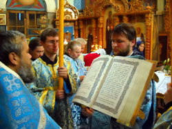 Праздник Рождества Пресвятой Богородицы. Увеличить изображение. Размер файла: 117,27 Kb [640X480]