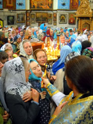 Праздник Рождества Пресвятой Богородицы. Увеличить изображение. Размер файла: 113,69 Kb [480X640]
