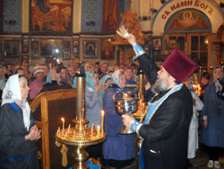 Всенощное бдение в день праздника Введения во Храм Пресвятой Богородицы. Увеличить изображение. Размер файла: 41,56 Kb [250X188]