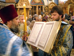 Всенощное бдение в день праздника Введения во Храм Пресвятой Богородицы. Увеличить изображение. Размер файла: 139,96 Kb [800X600]