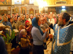 Всенощное бдение в день праздника Введения во Храм Пресвятой Богородицы. Увеличить изображение. Размер файла: 134,17 Kb [800X600]