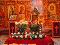 Чин выноса Плащаницы и Погребение Спасителя.Увеличить изображение. Размер файла: 207,44 Kb [800X600]