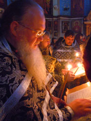 Чин выноса Плащаницы и Погребение Спасителя.Увеличить изображение. Размер файла: 139,11 Kb [600X800]