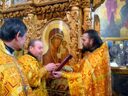 Память Николая Чудотворца. Увеличить изображение. Размер файла: 198,24 Kb [800X600]