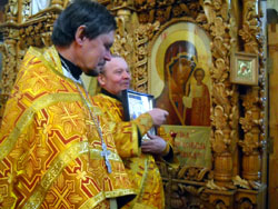 Память Николая Чудотворца. Увеличить изображение. Размер файла: 192,46 Kb [800X600]