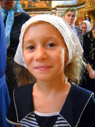 Всенощное бдение в день Успения Пресвятой Боородицы. Увеличить изображение. Размер файла: 118,79 Kb [600X800]