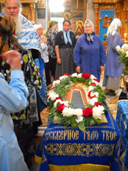 Всенощное бдение в день Успения Пресвятой Боородицы. Увеличить изображение. Размер файла: 178,6 Kb [600X800]