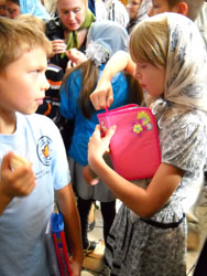 Молебен о учащихся. Увеличить изображение. Размер файла: 139,5 Kb [600X800]