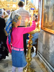 Молебен о учащихся. Увеличить изображение. Размер файла: 149,78 Kb [600X800]