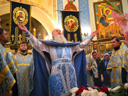 Увеличить изображение. Размер файла: 228,95 Kb [800X600]