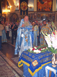 Увеличить изображение. Размер файла: 221,04 Kb [600X800]