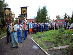 Увеличить изображение. Размер файла: 174,69 Kb [800X600]