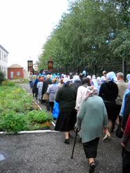 Увеличить изображение. Размер файла: 158,57 Kb [600X800]