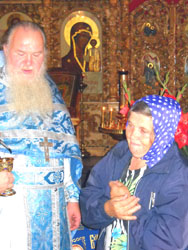 Увеличить изображение. Размер файла: 176,77 Kb [600X800]