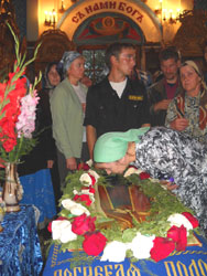 Увеличить изображение. Размер файла: 176 Kb [600X800]